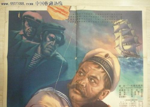 代办霍特国际商学院文凭毕业证